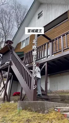 まりあんぬ🐻‍❄️のTikTok投稿