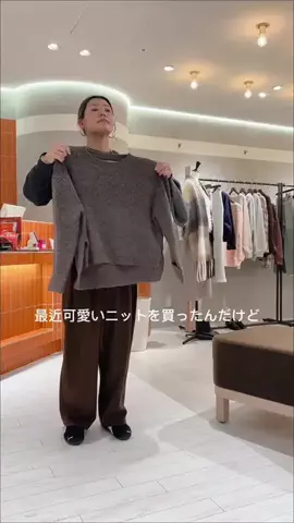 remi_ususのTikTok投稿