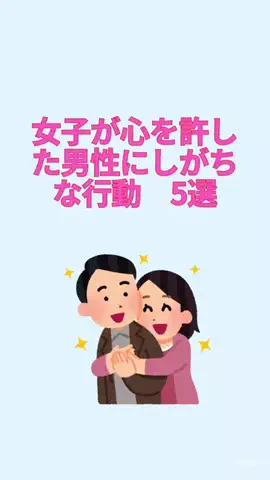 ヤマヤス@男磨きのTikTok投稿