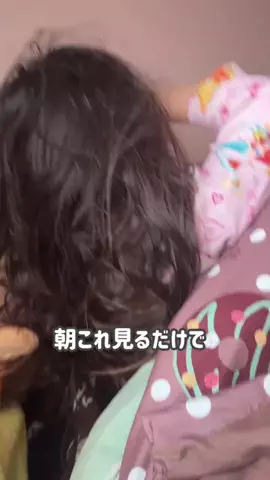 sawa3kids_mamaのTikTok投稿
