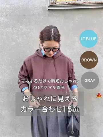 remi_ususのTikTok投稿