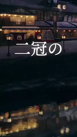 サクッと映画のTikTok投稿