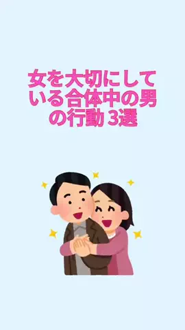 ヤマヤス@男磨きのTikTok投稿
