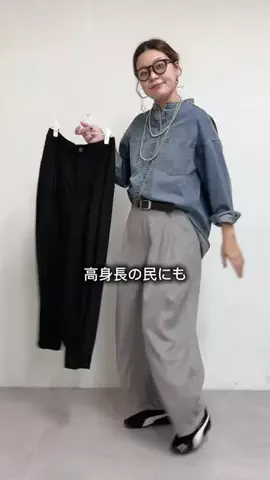 remi_ususのTikTok投稿