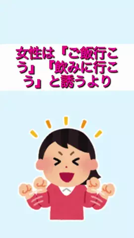 ヤマヤス@男磨きのTikTok投稿