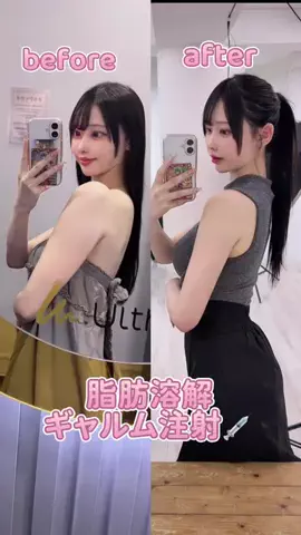 しおん共和国のTikTok投稿