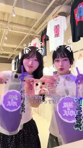 miyuのTikTok投稿