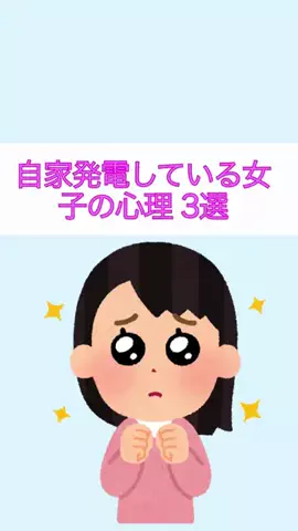 ヤマヤス@男磨きのTikTok投稿