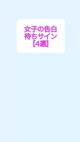 ヤマヤス@男磨きのTikTok投稿
