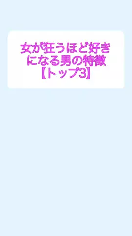 ヤマヤス@男磨きのTikTok投稿