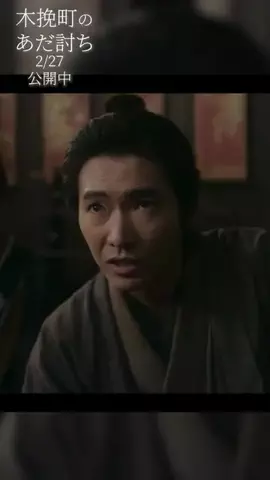 サクッと映画のTikTok投稿