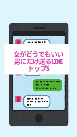ヤマヤス@男磨きのTikTok投稿