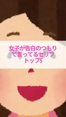 ヤマヤス@男磨きのTikTok投稿