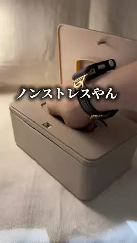《3COINS公式》HITOMIのTikTok投稿