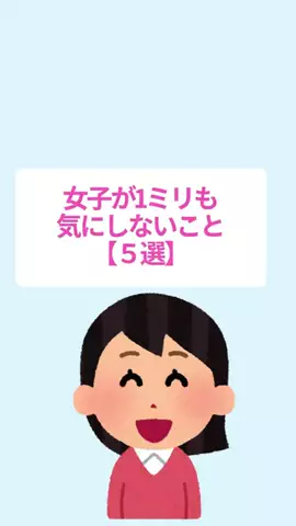 ヤマヤス@男磨きのTikTok投稿