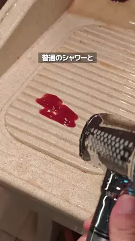 BubbleXのTikTok投稿