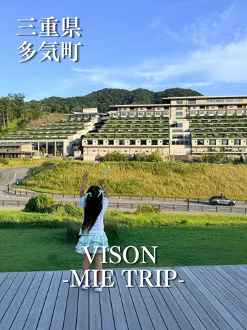 こは旅。✈️〜旅する家族〜🪿のTikTok投稿