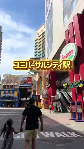 こは旅。✈️〜旅する家族〜🪿のTikTok投稿