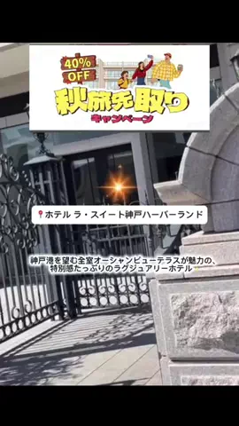 X Japanforever loveのTikTok投稿