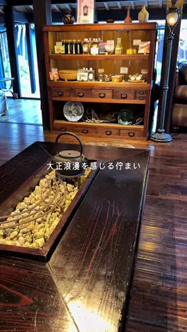 こは旅。✈️〜旅する家族〜🪿のTikTok投稿