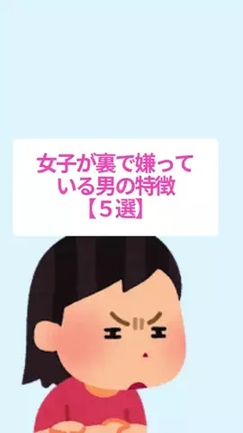 ヤマヤス@男磨きのTikTok投稿