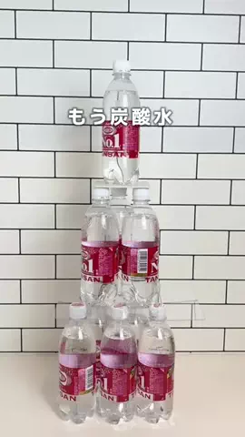 みわのTikTok投稿