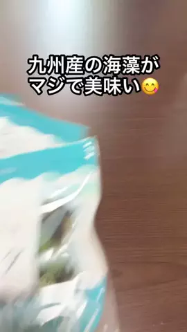 教えてモリー先生|ツボ押し&お灸で体質改善のTikTok投稿