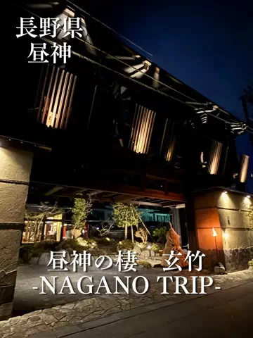 こは旅。✈️〜旅する家族〜🪿のTikTok投稿