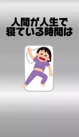 user93966387463のTikTok投稿
