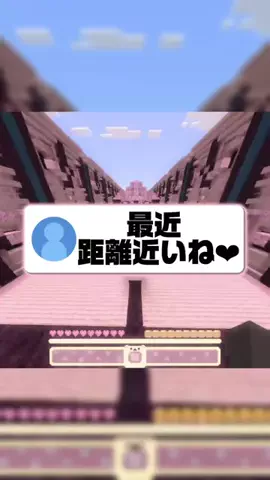 萌望もも(ももちもも)のTikTok投稿