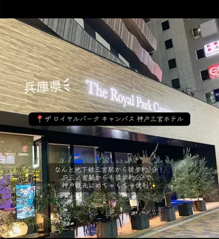 X Japanforever loveのTikTok投稿
