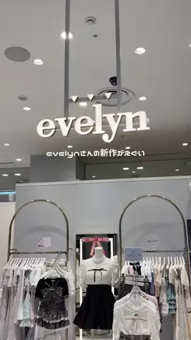 みのTikTok投稿