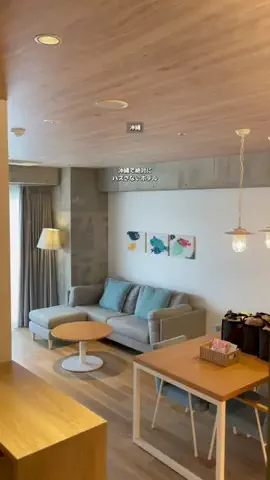 沖縄アウトドアマップ｜おふたりトラベルのTikTok投稿