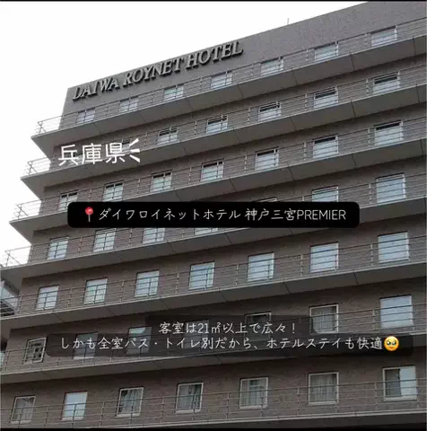 X Japanforever loveのTikTok投稿