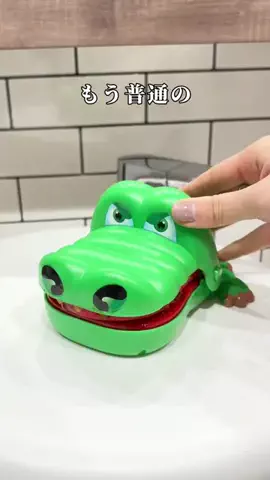 みわのTikTok投稿