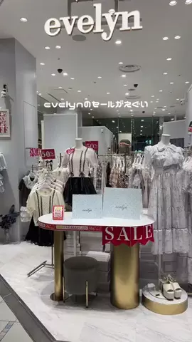 みのTikTok投稿