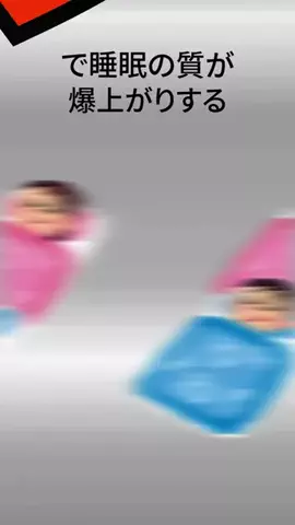 user93966387463のTikTok投稿