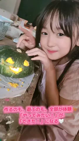 りゆ♥️まり🤍🪽のTikTok投稿
