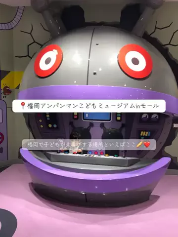 X Japanforever loveのTikTok投稿