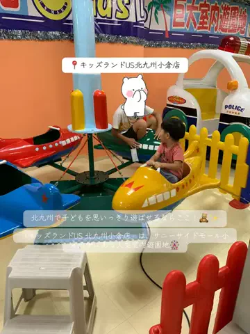 X Japanforever loveのTikTok投稿