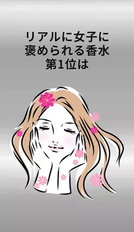 user93966387463のTikTok投稿