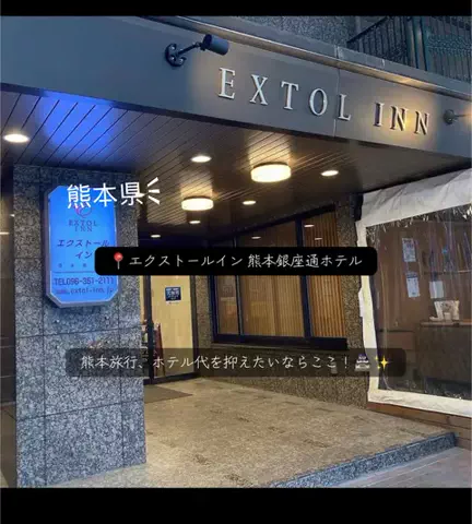 X Japanforever loveのTikTok投稿