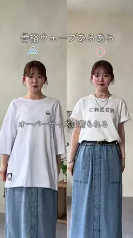 mina☺︎のTikTok投稿