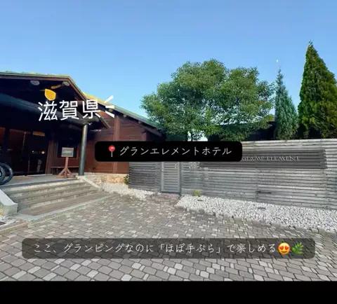 X Japanforever loveのTikTok投稿