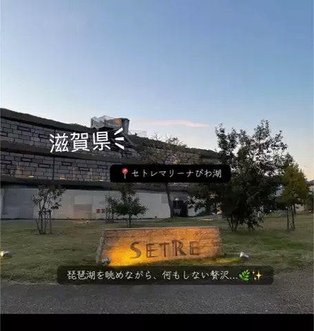 X Japanforever loveのTikTok投稿
