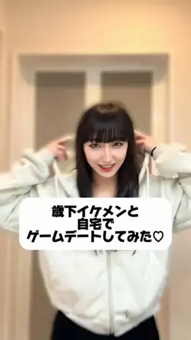 澪乃シイナのTikTok投稿