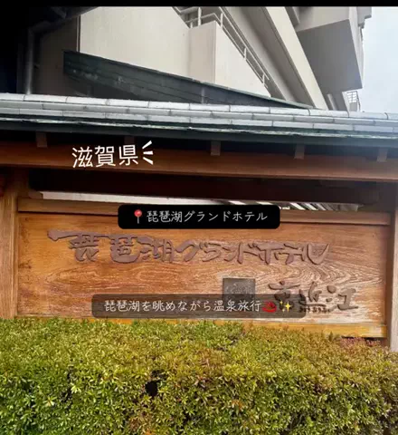 X Japanforever loveのTikTok投稿