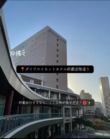 X Japanforever loveのTikTok投稿