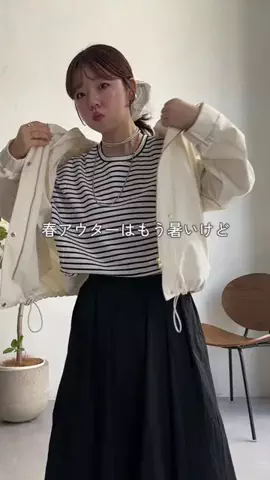 mina☺︎のTikTok投稿