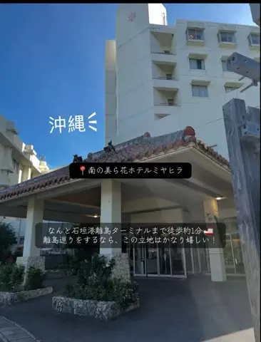 X Japanforever loveのTikTok投稿